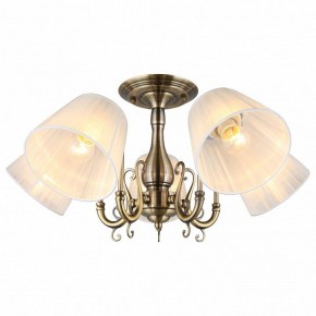 Люстра на штанге Omnilux Leonessa OML-29117-05 в Советском - sovetskiy.mebel24.online | фото