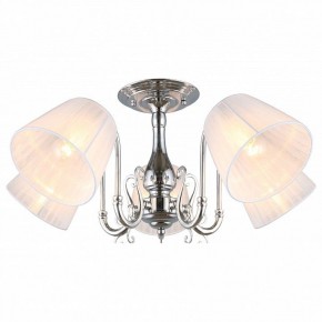 Люстра на штанге Omnilux Leonessa OML-29127-05 в Советском - sovetskiy.mebel24.online | фото 2