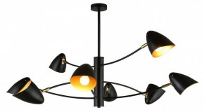 Люстра на штанге Omnilux Mearino OML-29707-08 в Советском - sovetskiy.mebel24.online | фото