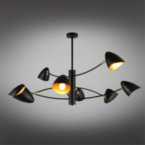 Люстра на штанге Omnilux Mearino OML-29707-08 в Советском - sovetskiy.mebel24.online | фото 2