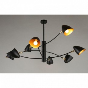 Люстра на штанге Omnilux Mearino OML-29707-08 в Советском - sovetskiy.mebel24.online | фото 6