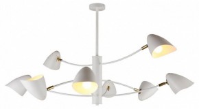 Люстра на штанге Omnilux Mearino OML-29717-08 в Советском - sovetskiy.mebel24.online | фото