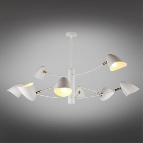 Люстра на штанге Omnilux Mearino OML-29717-08 в Советском - sovetskiy.mebel24.online | фото 2