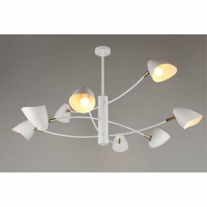 Люстра на штанге Omnilux Mearino OML-29717-08 в Советском - sovetskiy.mebel24.online | фото 4