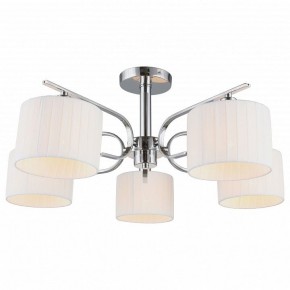 Люстра на штанге Omnilux Neviano OML-34207-05 в Советском - sovetskiy.mebel24.online | фото