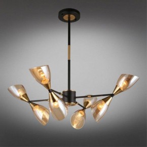 Люстра на штанге Omnilux  OML-66807-08 в Советском - sovetskiy.mebel24.online | фото 2