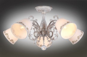 Люстра на штанге Omnilux Priatu OML-53707-05 в Советском - sovetskiy.mebel24.online | фото 2
