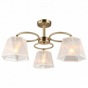 Люстра на штанге Omnilux Rapallo OML-65017-03 в Советском - sovetskiy.mebel24.online | фото 2