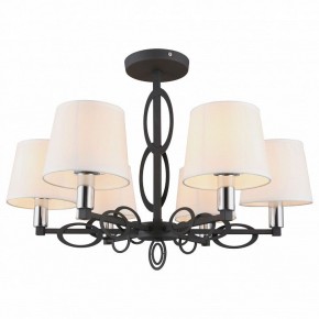 Люстра на штанге Omnilux Reggello OML-64907-06 в Советском - sovetskiy.mebel24.online | фото 2