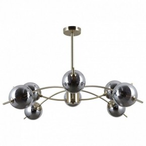 Люстра на штанге Omnilux Rosolina OML-57207-08 в Советском - sovetskiy.mebel24.online | фото