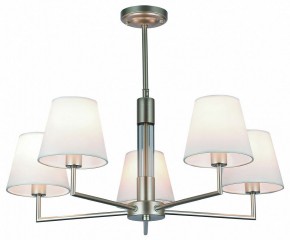 Люстра на штанге Rivoli Freda Б0062789 в Советском - sovetskiy.mebel24.online | фото