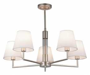 Люстра на штанге Rivoli Freda Б0062789 в Советском - sovetskiy.mebel24.online | фото 2