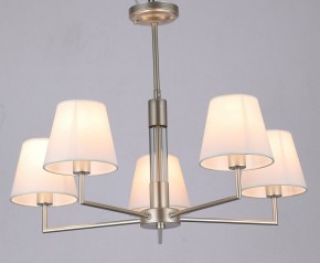 Люстра на штанге Rivoli Freda Б0062789 в Советском - sovetskiy.mebel24.online | фото 3