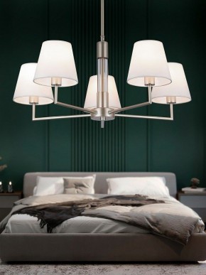 Люстра на штанге Rivoli Freda Б0062789 в Советском - sovetskiy.mebel24.online | фото 5