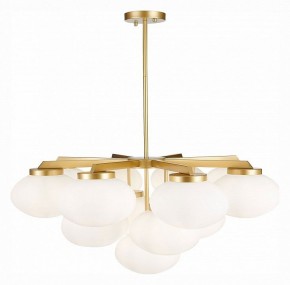 Люстра на штанге ST-Luce Modica SL1503.203.13 в Советском - sovetskiy.mebel24.online | фото 2