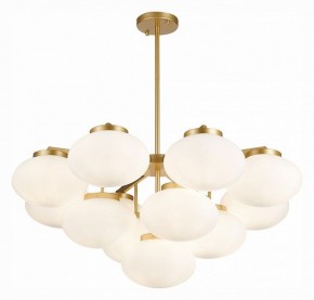 Люстра на штанге ST-Luce Modica SL1503.203.13 в Советском - sovetskiy.mebel24.online | фото 3