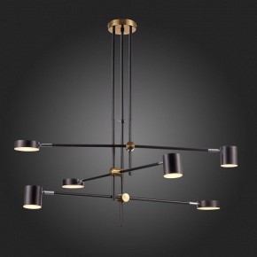 Люстра на штанге ST-Luce Rodrigo SL1604.432.06 в Советском - sovetskiy.mebel24.online | фото 7