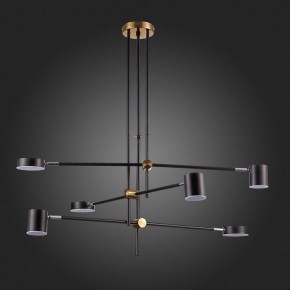 Люстра на штанге ST-Luce Rodrigo SL1604.432.06 в Советском - sovetskiy.mebel24.online | фото 9