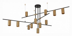 Люстра на штанге ST-Luce Sormano SL1206.402.12 в Советском - sovetskiy.mebel24.online | фото 2