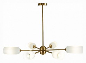 Люстра на штанге ST-Luce Treviso SL1180.202.06 в Советском - sovetskiy.mebel24.online | фото 3