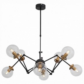 Люстра на штанге ST-Luce Varieta SL234.402.08 в Советском - sovetskiy.mebel24.online | фото 2