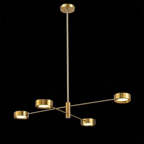 Люстра на штанге ST-Luce Vico SL6504.302.04 в Советском - sovetskiy.mebel24.online | фото 3