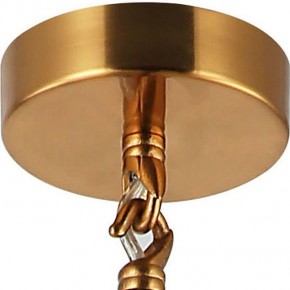 Люстра на штанге Stilfort Queenly 2120/03/08P в Советском - sovetskiy.mebel24.online | фото 4