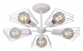 Люстра на штанге Vitaluce 4378 V4378-0/5PL в Советском - sovetskiy.mebel24.online | фото