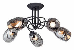 Люстра на штанге Vitaluce 4939 V4939-1/5PL в Советском - sovetskiy.mebel24.online | фото