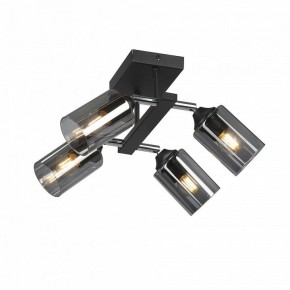 Люстра на штанге Vitaluce V2833 V2833-1/4PL в Советском - sovetskiy.mebel24.online | фото 2