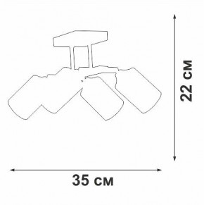 Люстра на штанге Vitaluce V2833 V2833-1/4PL в Советском - sovetskiy.mebel24.online | фото 4