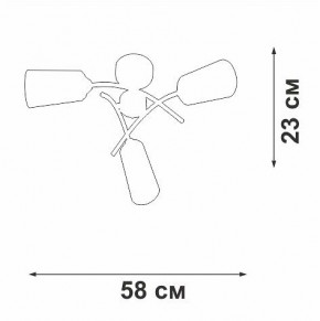 Люстра на штанге Vitaluce V2850 V2850-1/3PL в Советском - sovetskiy.mebel24.online | фото 6