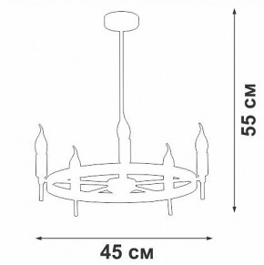 Люстра на штанге Vitaluce V3001 V3001-1/5PL в Советском - sovetskiy.mebel24.online | фото 2