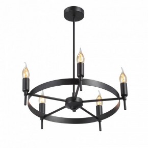 Люстра на штанге Vitaluce V3001 V3001-1/5PL в Советском - sovetskiy.mebel24.online | фото 3