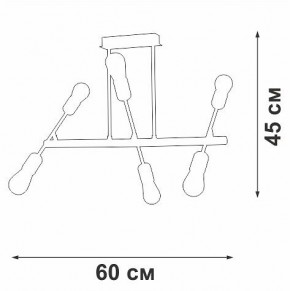 Люстра на штанге Vitaluce V3010 V3010-1/6PL в Советском - sovetskiy.mebel24.online | фото 4
