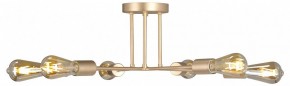 Люстра на штанге Vitaluce V3071 V3071-8/6PL в Советском - sovetskiy.mebel24.online | фото