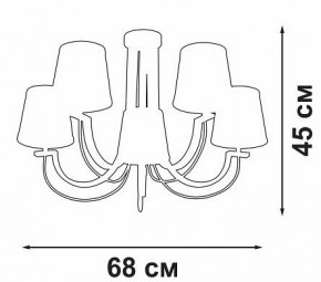 Люстра на штанге Vitaluce V3075 V3075-9/5PL в Советском - sovetskiy.mebel24.online | фото 3