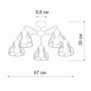 Люстра на штанге Vitaluce V3102 V3102-0/5PL в Советском - sovetskiy.mebel24.online | фото 2