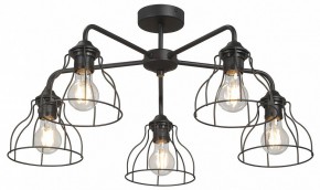 Люстра на штанге Vitaluce V3102 V3102-1/5PL в Советском - sovetskiy.mebel24.online | фото