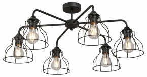 Люстра на штанге Vitaluce V3102 V3102-1/6PL в Советском - sovetskiy.mebel24.online | фото