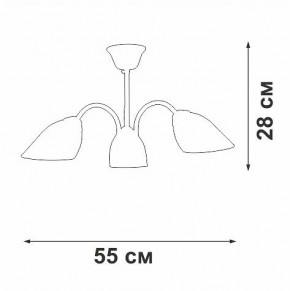 Люстра на штанге Vitaluce V3336 V3336-0/3PL в Советском - sovetskiy.mebel24.online | фото 3
