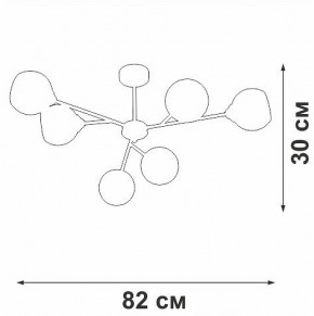Люстра на штанге Vitaluce V3791 V3791-1/6PL в Советском - sovetskiy.mebel24.online | фото 4