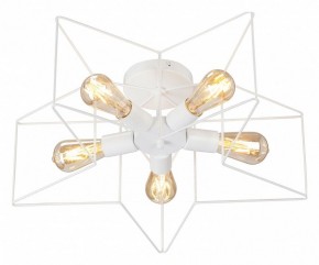 Люстра на штанге Vitaluce V3795 V3795-0/5PL в Советском - sovetskiy.mebel24.online | фото 2