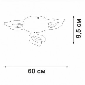 Люстра на штанге Vitaluce V3893 V3893-0/3PL в Советском - sovetskiy.mebel24.online | фото 3