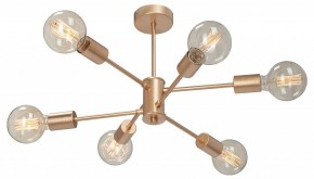 Люстра на штанге Vitaluce V39940 V39940-8/6PL в Советском - sovetskiy.mebel24.online | фото 2
