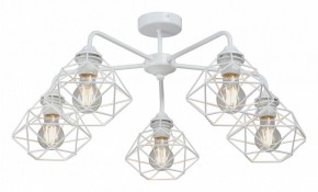 Люстра на штанге Vitaluce V4258 V4258-0/5PL в Советском - sovetskiy.mebel24.online | фото