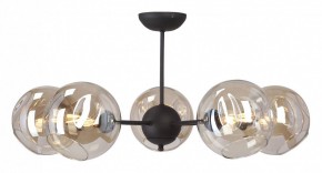 Люстра на штанге Vitaluce V4321 V4321/5PL в Советском - sovetskiy.mebel24.online | фото 3