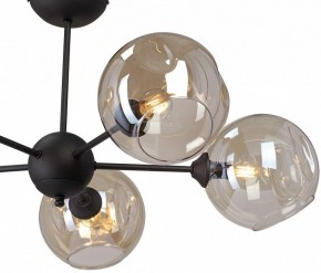 Люстра на штанге Vitaluce V4321 V4321/5PL в Советском - sovetskiy.mebel24.online | фото 4