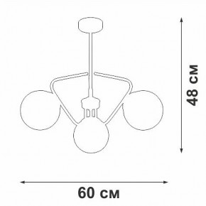 Люстра на штанге Vitaluce V47150 V47150-8/3PL в Советском - sovetskiy.mebel24.online | фото 2