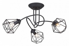 Люстра на штанге Vitaluce  V4930-1/3PL в Советском - sovetskiy.mebel24.online | фото